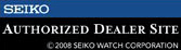 Seiko Authorised Dealer Website