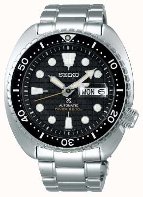 Seiko Prospex Men's Automatic Mechanical | Stainless Steel Bracelet SRPE03K1