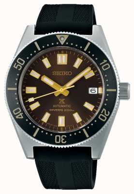 Seiko Prospex 'Tortoise' Land Edition SRPG18K1 - First Class Watches™ SGP