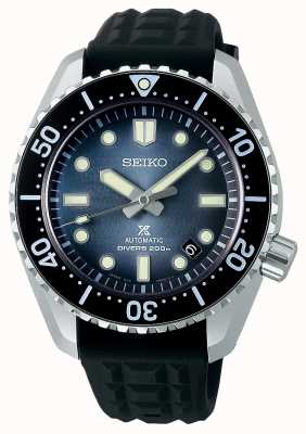Seiko Limited Edition Prospex "Antarctic Ice" Save The Ocean 1968 Re-Issue Watch SLA055J1